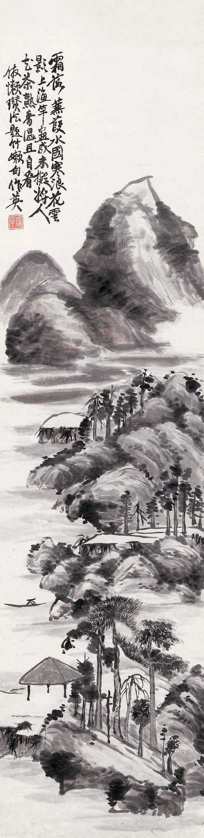 蒲华 水墨山水 立轴
